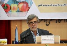 گزارش تصویری ازهمایش سم،ارگانیک،تراریخته با حضور دکتر قره یاضی و دکتر تولایی دردانشگاه